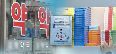 도내 의료용 마약류 과잉 처방 심각